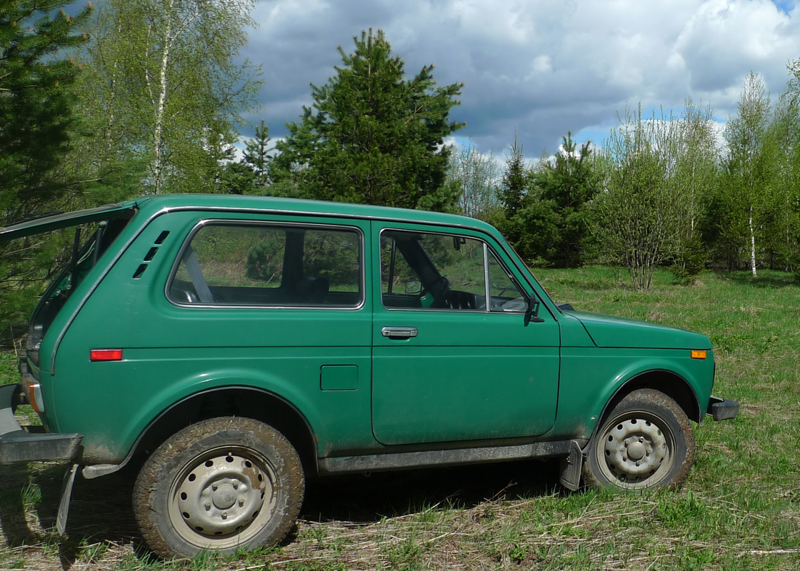 photoeditorsdk-export (1)