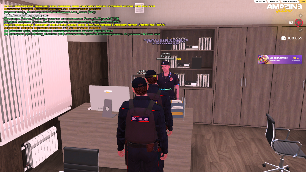 amazing n EMv Cj Ksd G