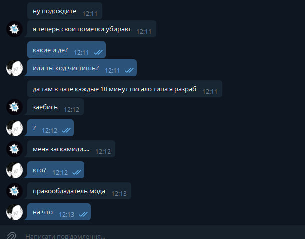 photo_2025-09-04_16-33-48 (4)