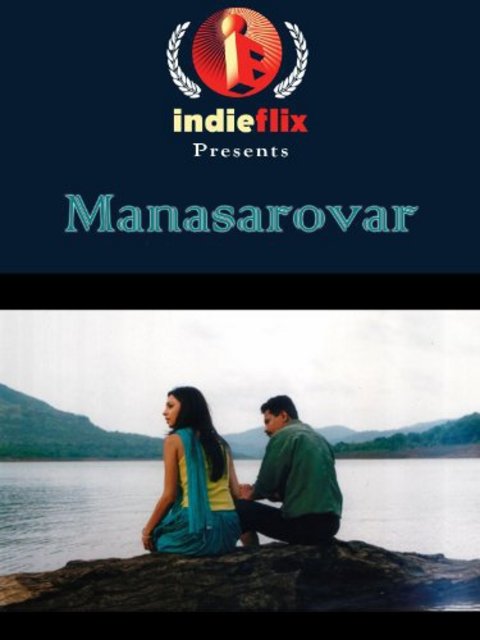 Manasarovar (2004) 1080p AMZN WEB-DL DDP 2 0 E-Sub -24xHD Manasarovar (2004) 1080p AMZN WEB-DL DDP 2 0 E-Sub -24xHD