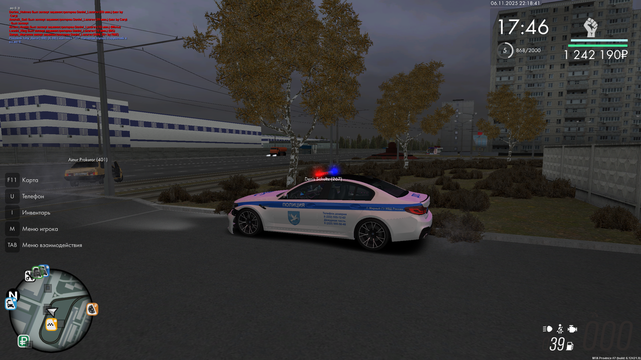 Grand Theft Auto San Andreas Screenshot 2025 11 06 22 18 42 33