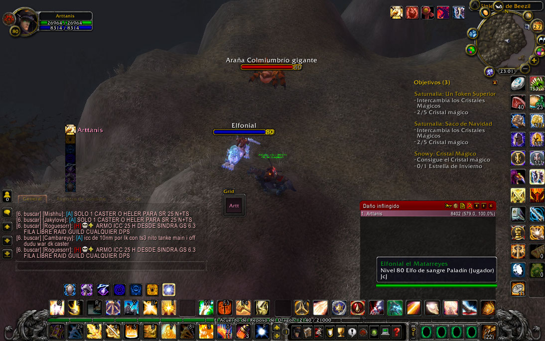 Wo WScrn Shot 122725 170123