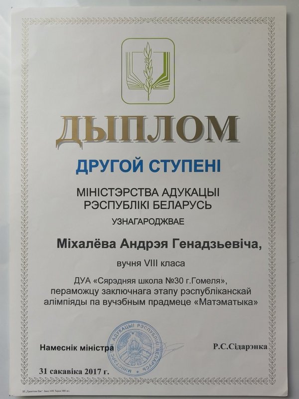 IMG-faf5c84dc28aacbf411bc950d96083c1-V