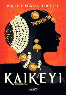 Vaishnavi Patel - Kaikeyi (2025)