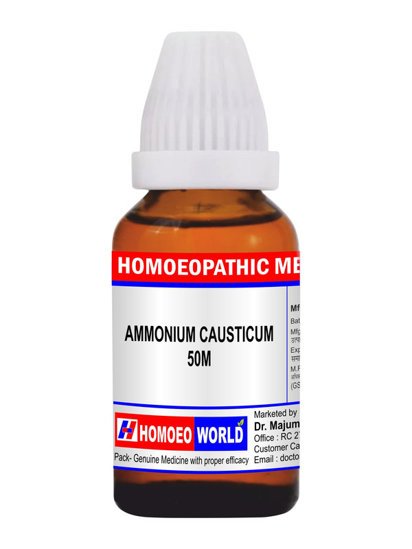 AMMONIUM CAUSTICUM 50M