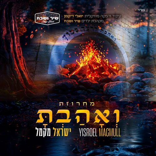 תמונה