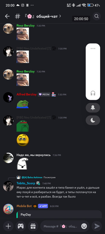 Screenshot-2025-09-28-20-00-50-270-com-discord.jpg