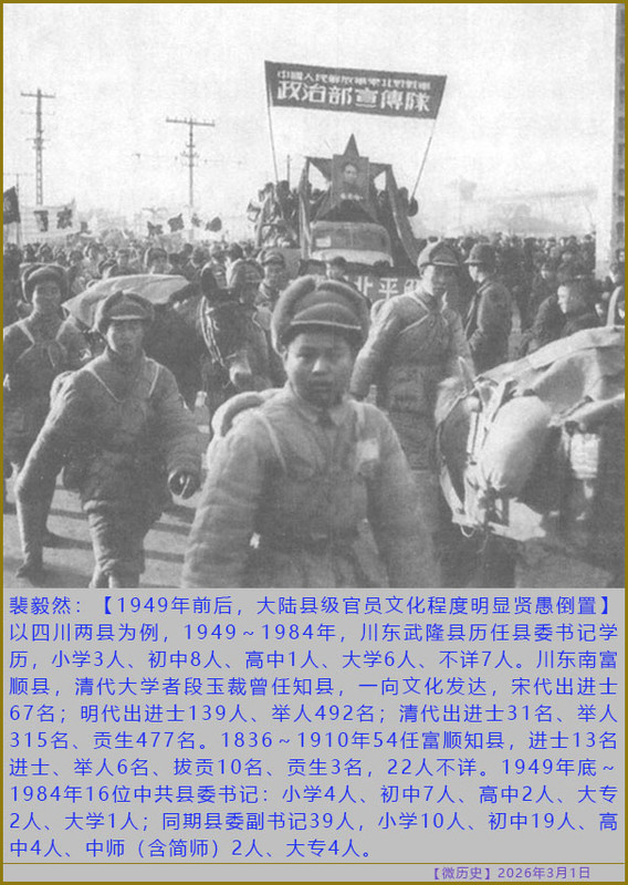 https://i.postimg.cc/d1DqZdLf/20260301-ls-(3).jpg