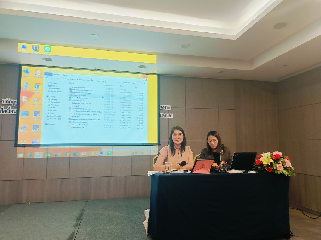 447968999_1005792998216163_6619665373937037280_n (1)