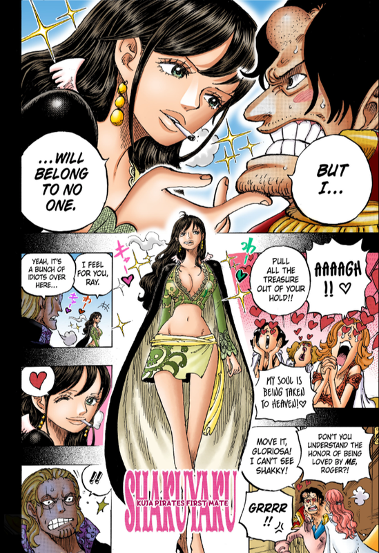 Screenshot_20250809-193832