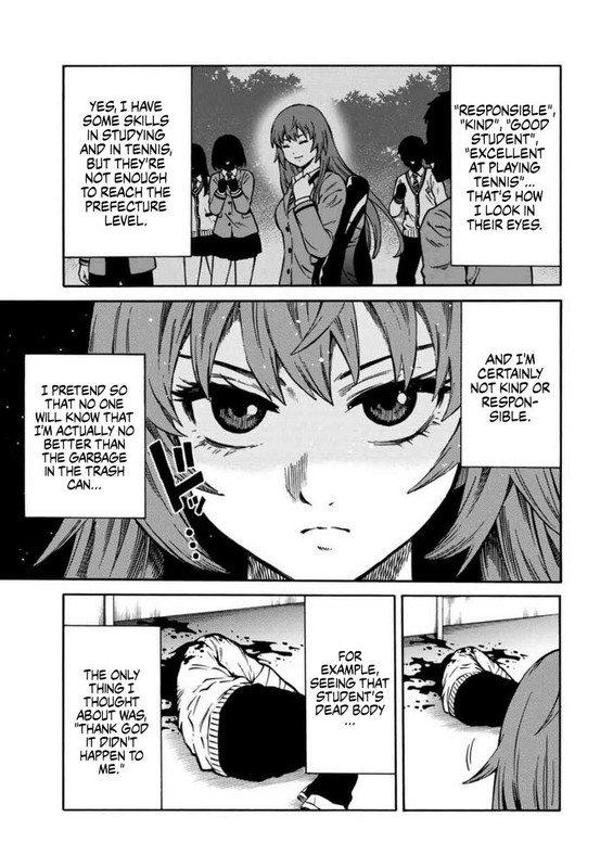 Tenkuu Shinpan ArriveChap27-3