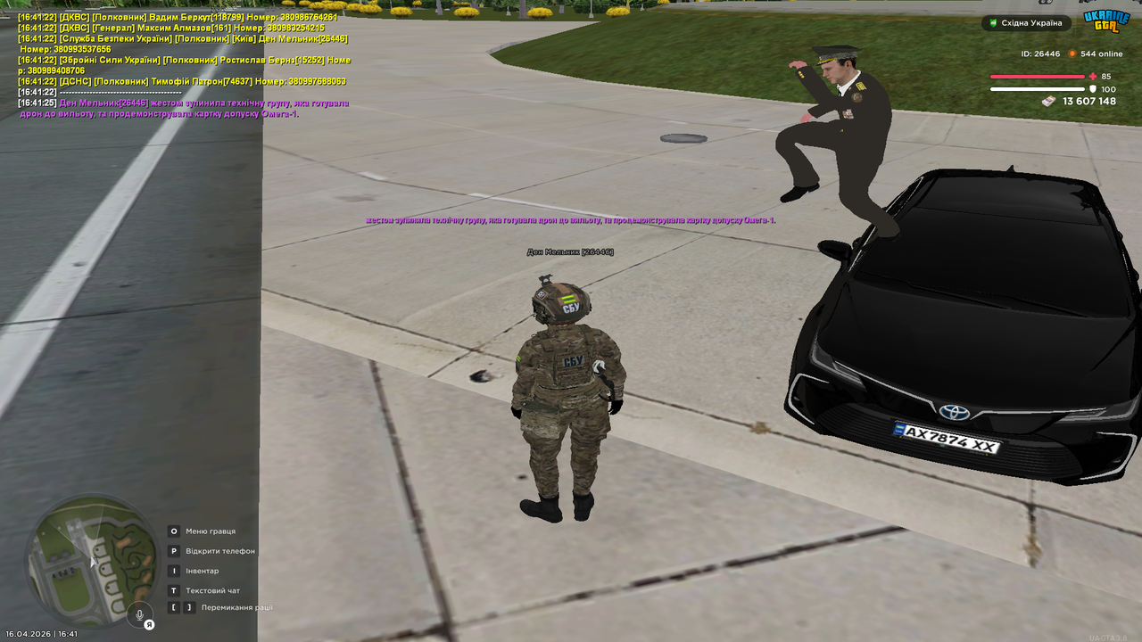 Grand Theft Auto San Andreas Screenshot 2026 04 16 16 41 26 07