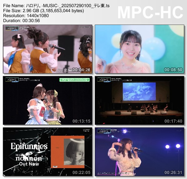 [TV-Variety] ハロドリ。 – 2025.07.28