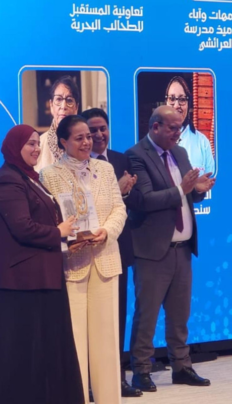 Whats-App-Image-2025-12-18-at-16-48-46-(2)