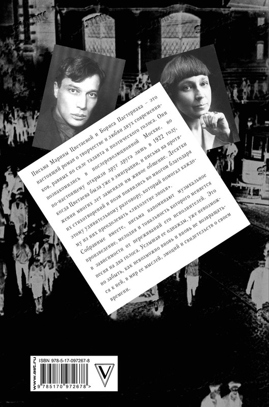 2-cover4