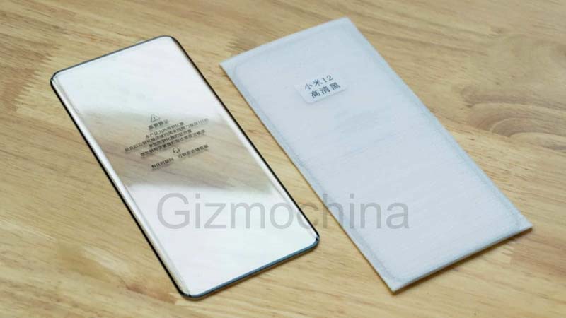 Xiaomi-12-Pro