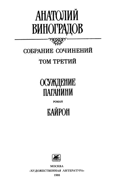 p0005