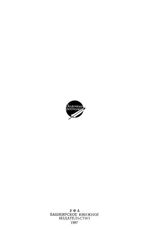 p0004
