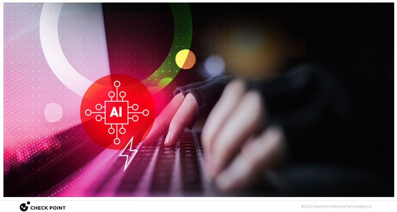 科技海嘯來襲！Check Point Software 發佈 2026 年資安預測 