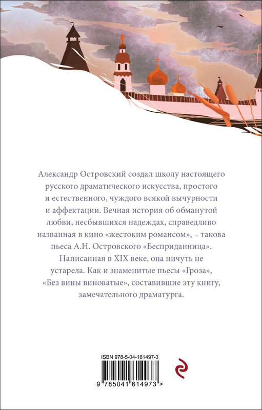 cover4-w820