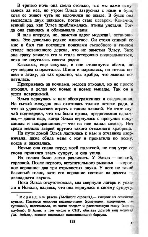 p0131