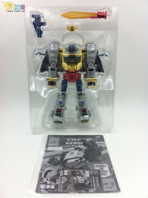 195046jsoiy2qkyja42a2w