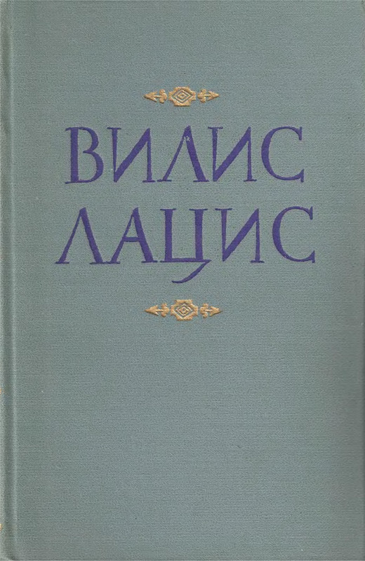 p0001