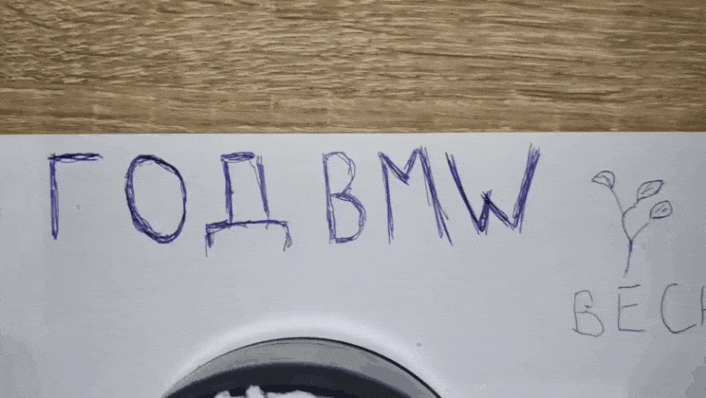 GIF-20250930-105147-360.gif