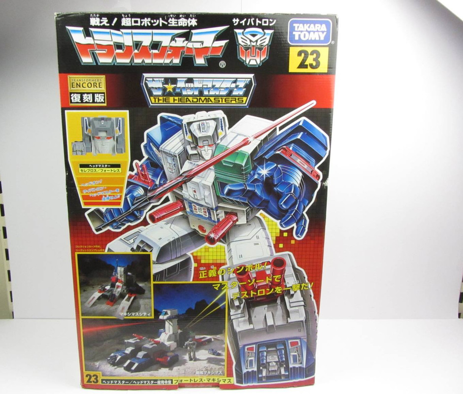 24883337_1967131359968080_2826062998604029012_o