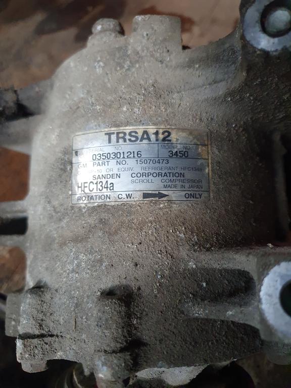 Компрессор кондиционера