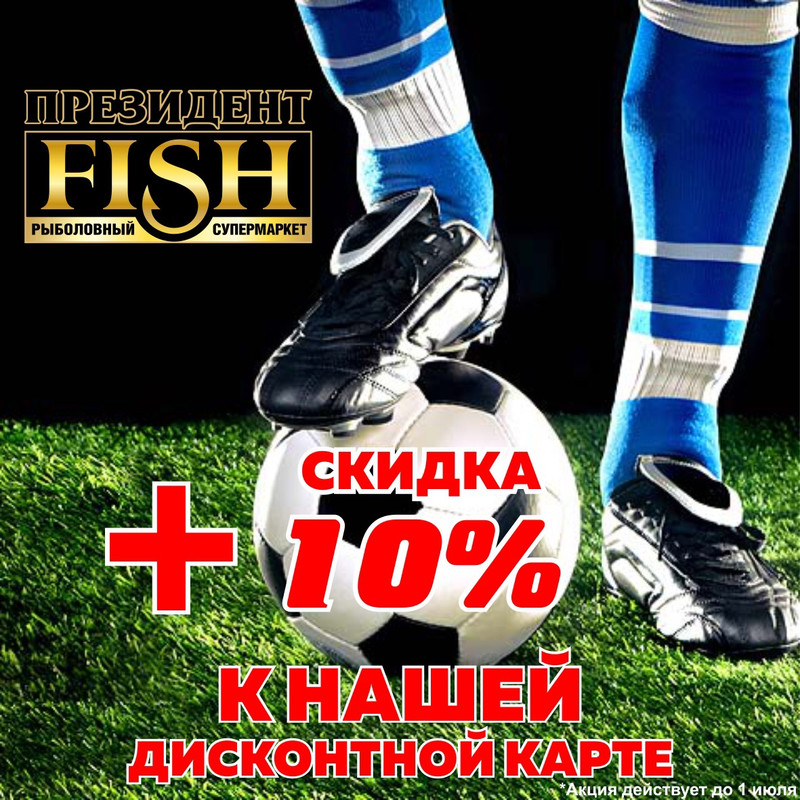 PHOTO-2018-06-22-17-37-49