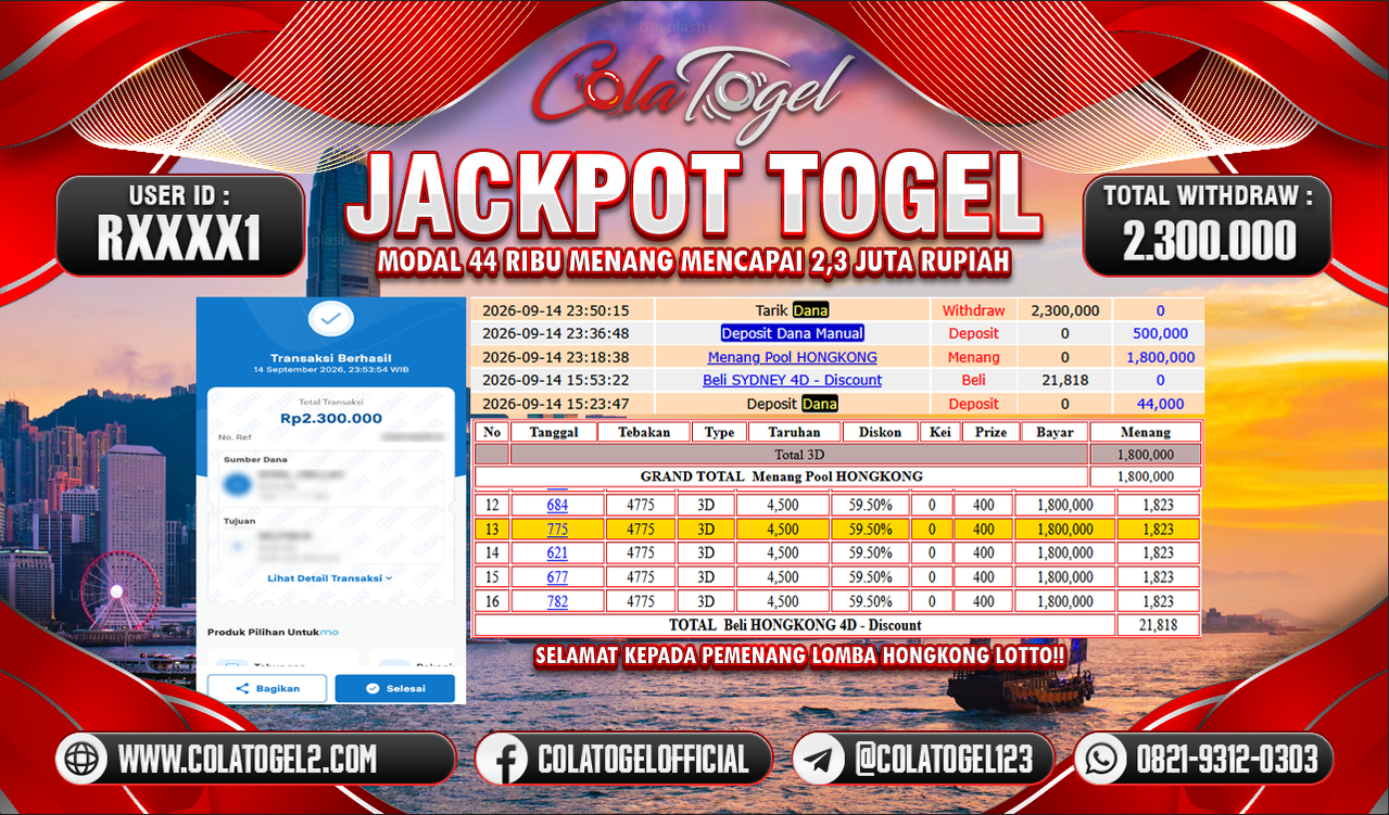 jackpot-hongkong-pool--07-26-45-2026-09-15