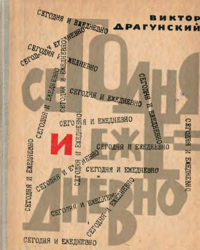 1-p0001