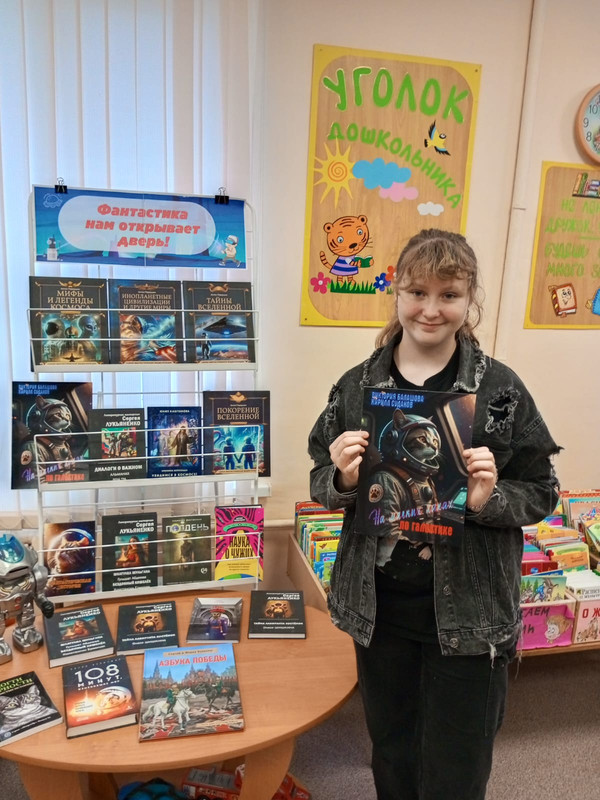 WhatsApp Image 2025-08-21 at 16