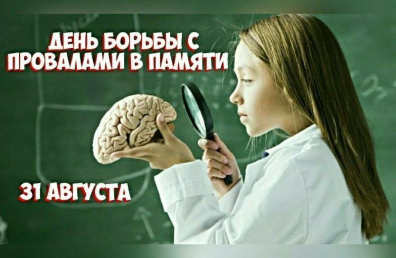 IMG_20230831_134110_252