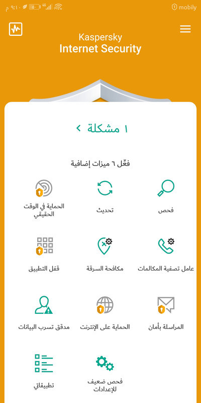 Screenshot-20210823-211037.jpg