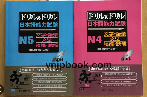 Doriru & Doriru N4 – Your Go-To Book for JLPT N5 Listening Practice and Exam Skills
