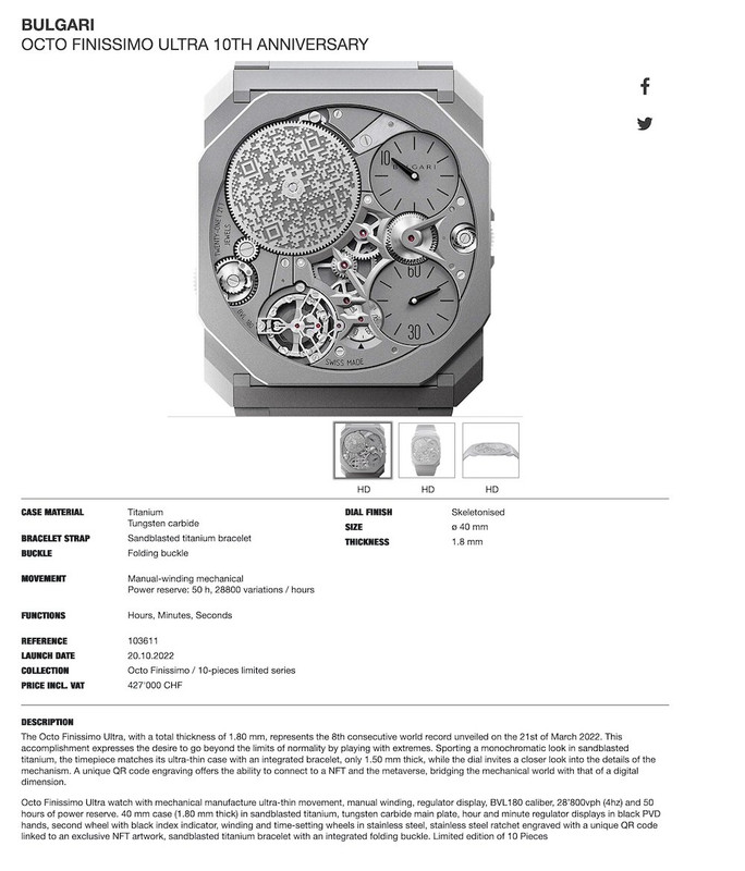 Bulgari Octo Finissimo Ultra 10th Anniversary