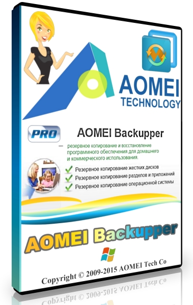 AOMEI Backupper v6.5.1 Multilingual