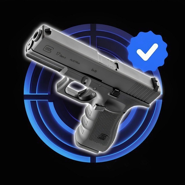 Травматическое оружие