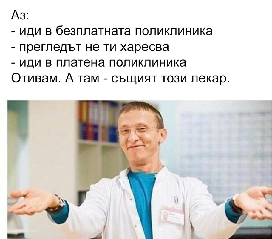13959279