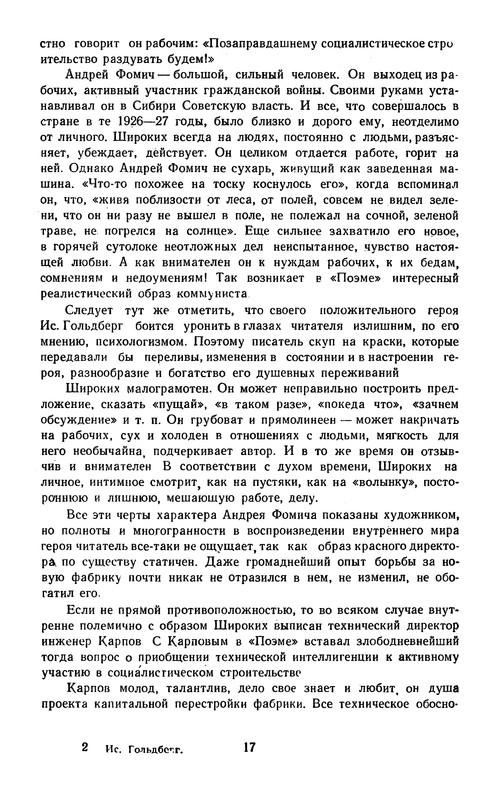 p0021