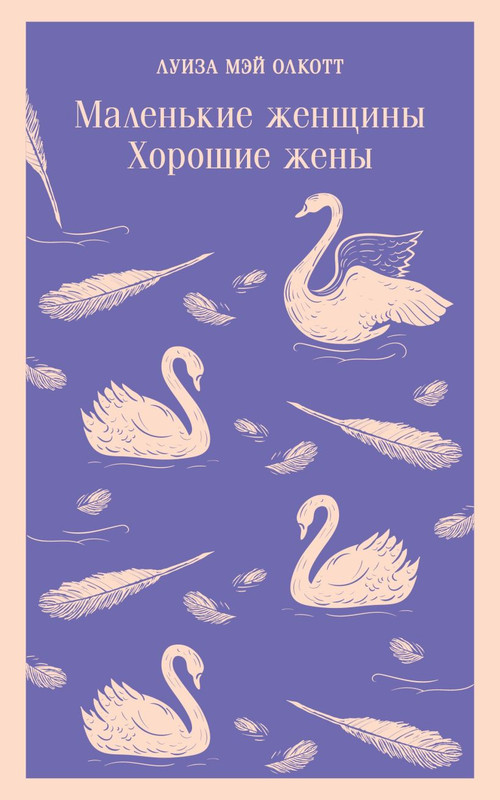 cover-w820