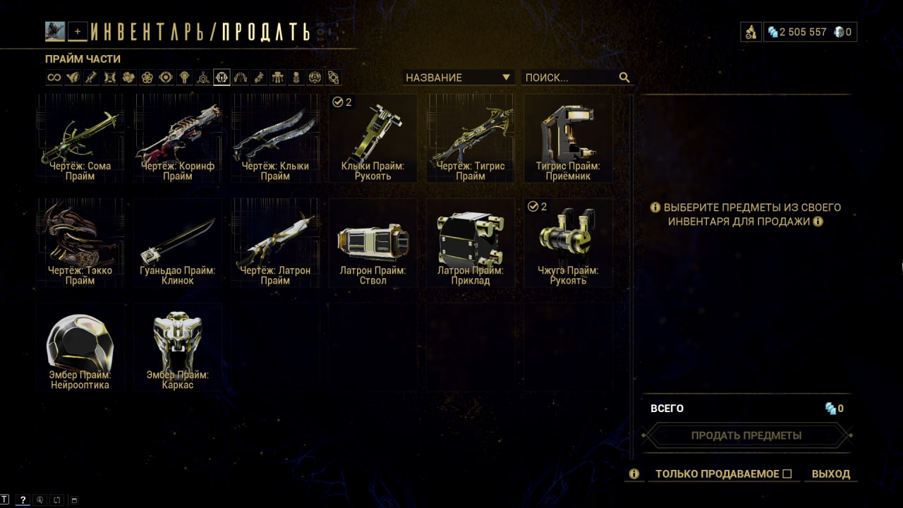 photo 20 2025 11 07 13 30 08