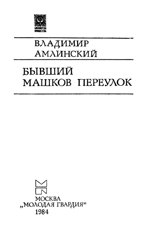 p0004