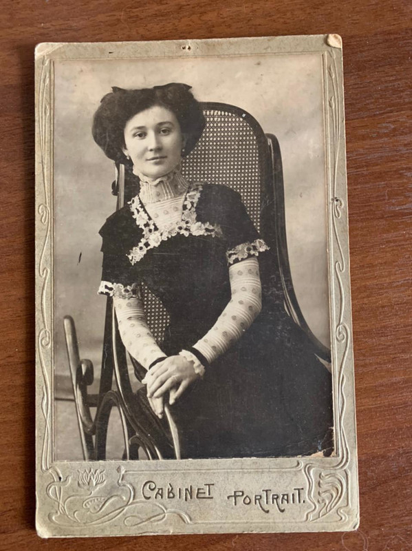 РивкаКоган_