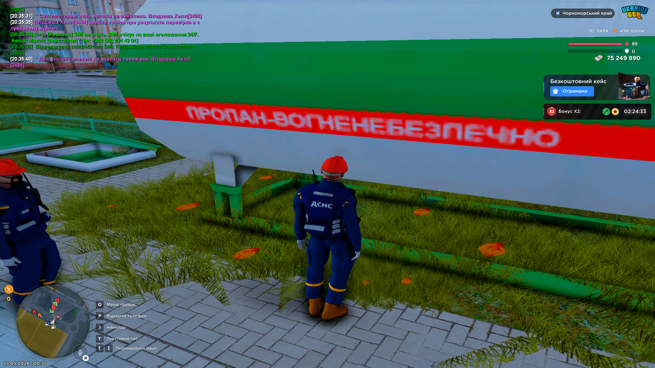 UKRAINE GTA 25 05 2026 20 35 42
