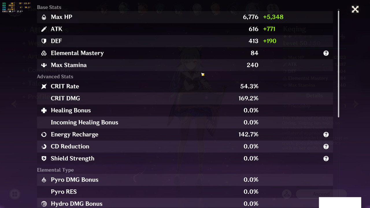 GenshinImpact_hWXhPi5bIJ