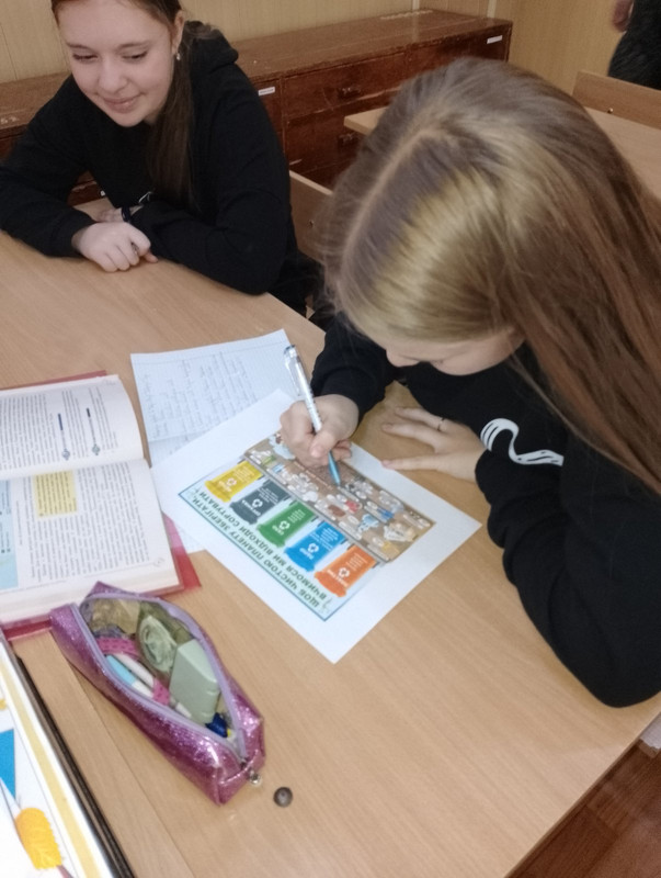 изображение_viber_2023-11-17_12-41-06-545