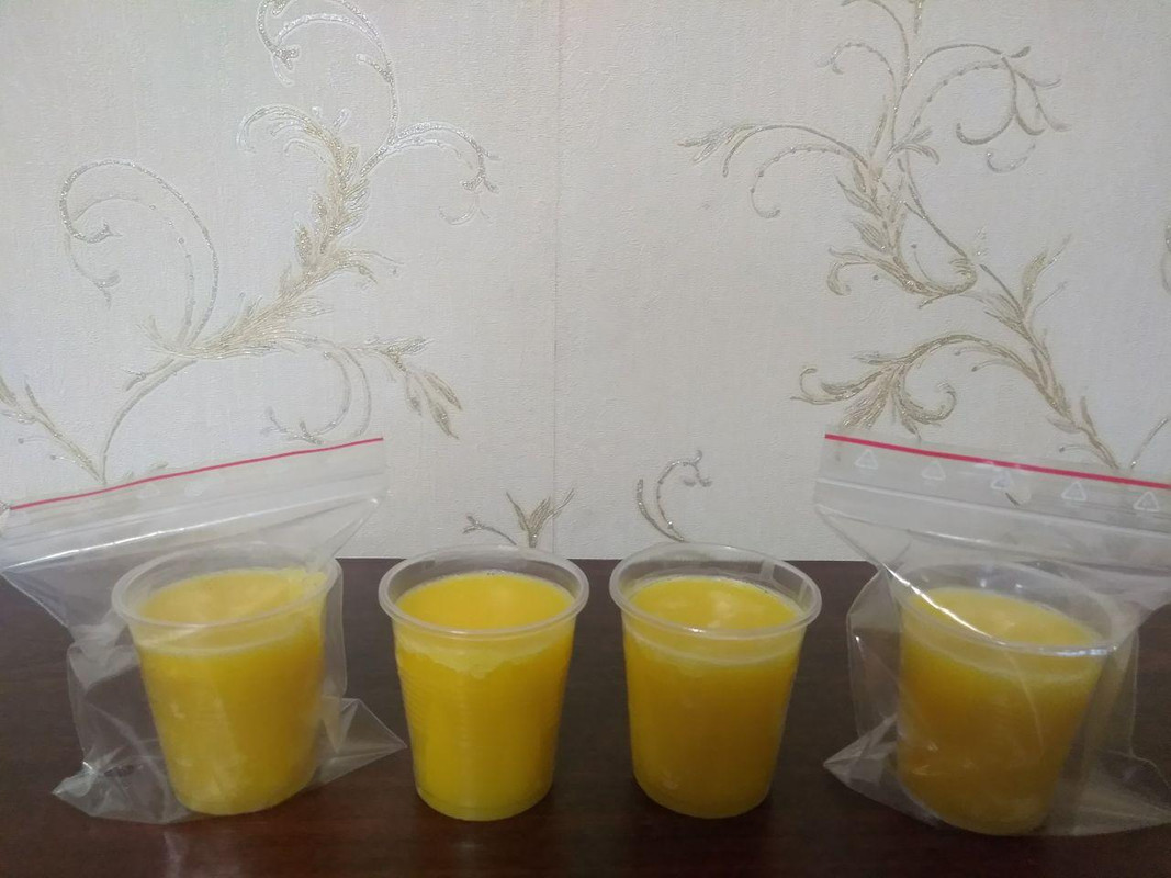 восковая мазь